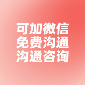 鑫弘讨债